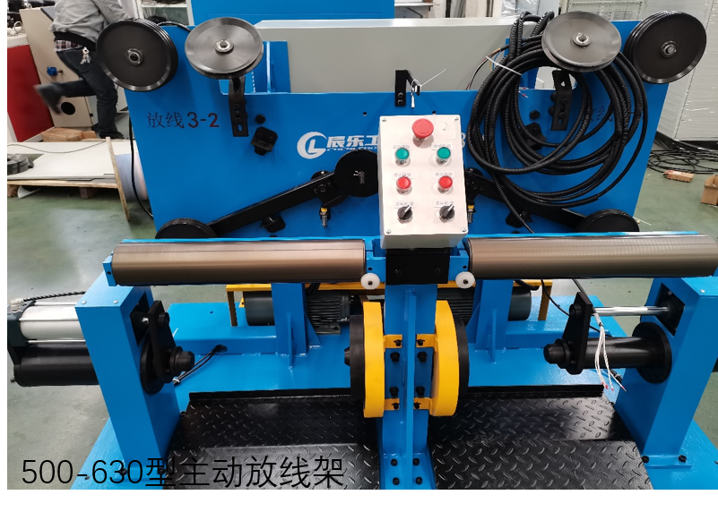500-630 type active cable laying frame